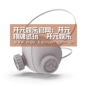 N95 口罩